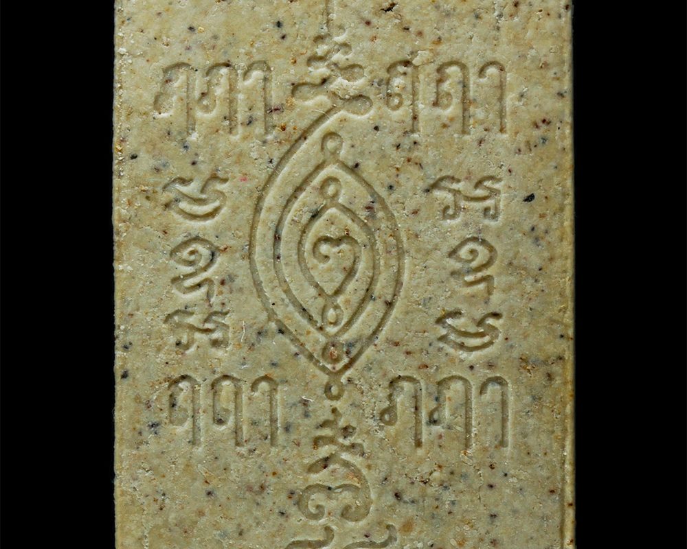 15Dec24-50p