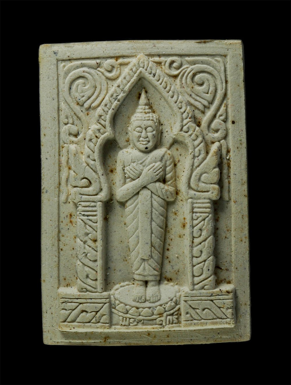 21Dec24-48pศุกร์