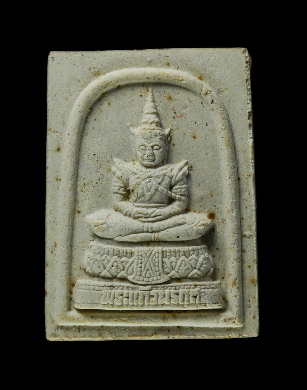 21Dec24-64pร้อน