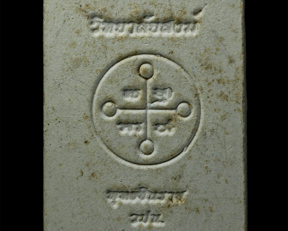24Nov24-160p
