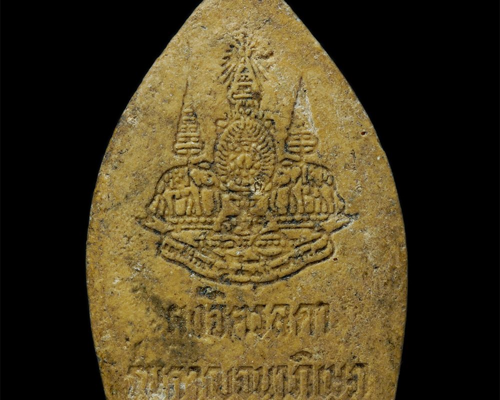24Nov24-172p