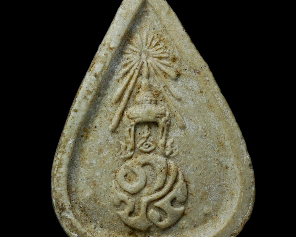 24Nov24-187p