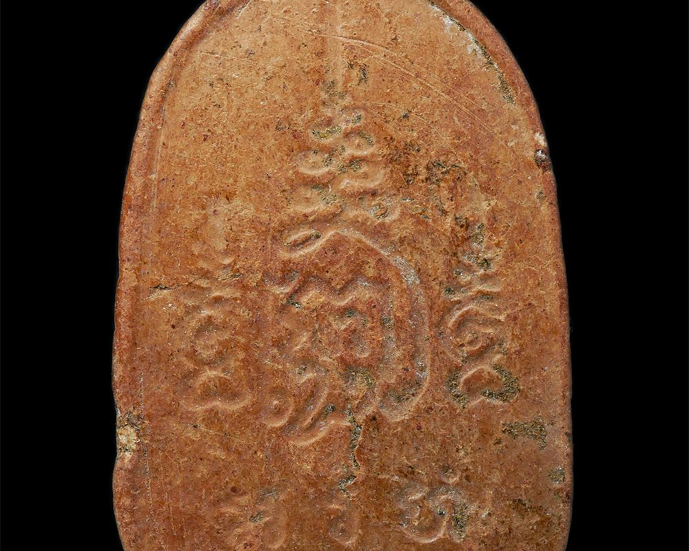 24Nov24-191p