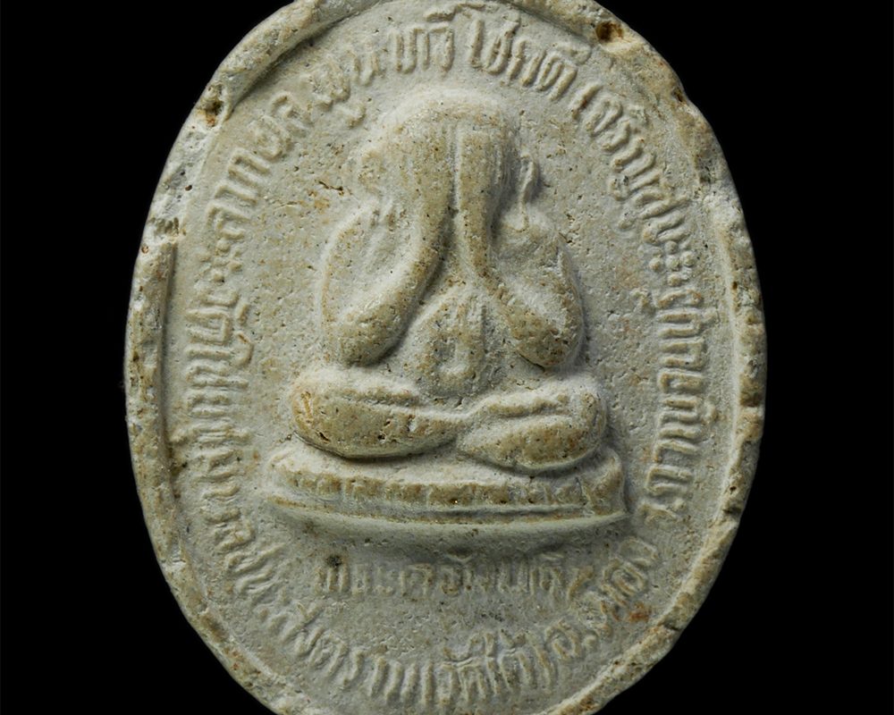 24Nov24-70p