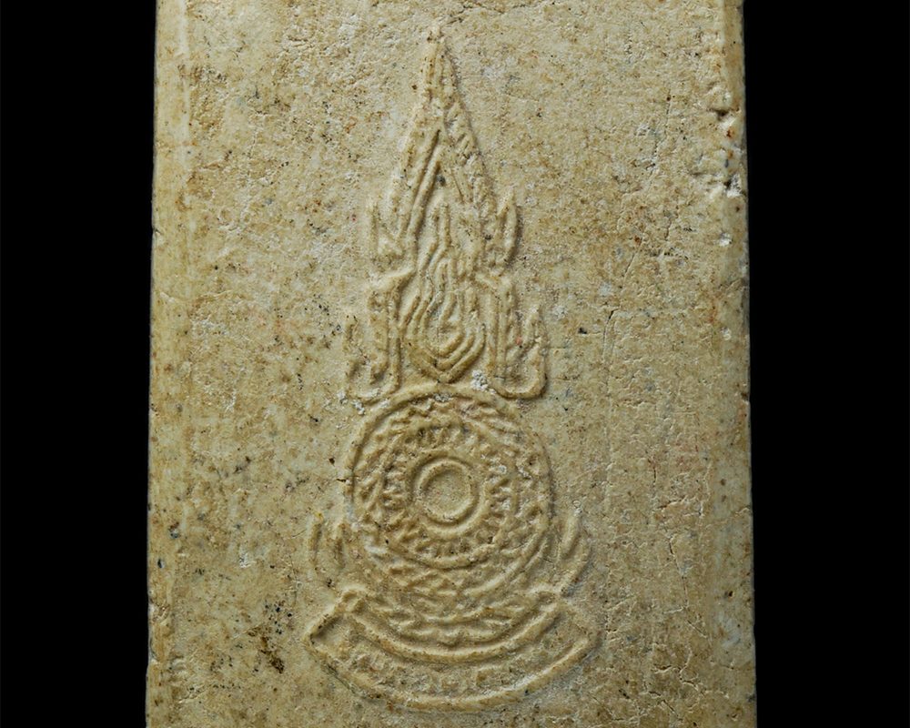 24Nov24-74p