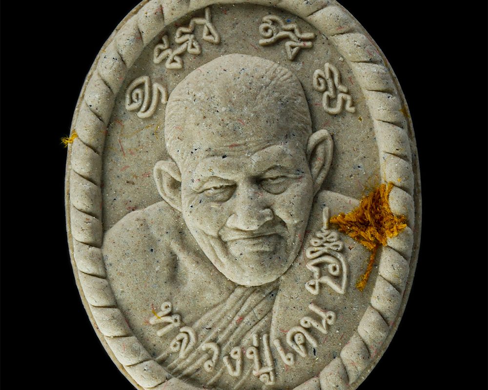 9Dec24-121ap