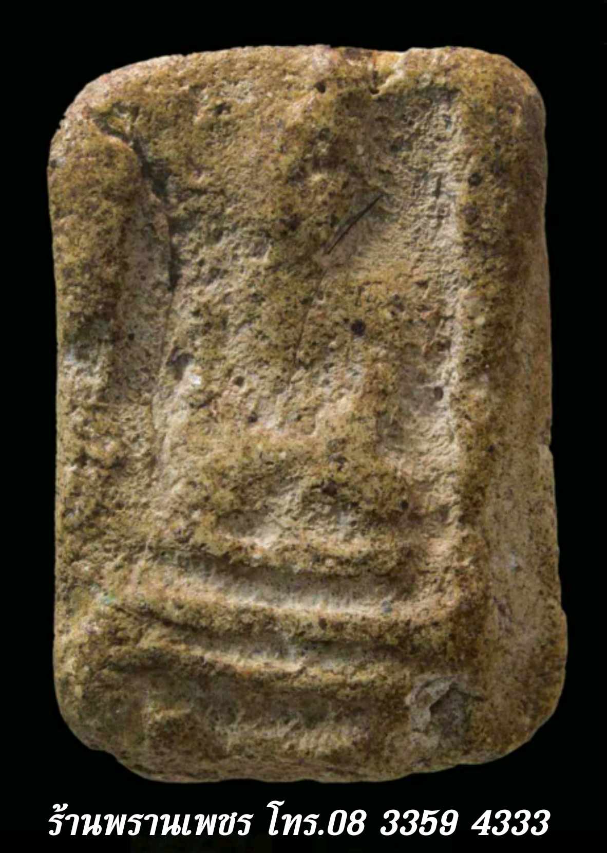 received_1104017967928514