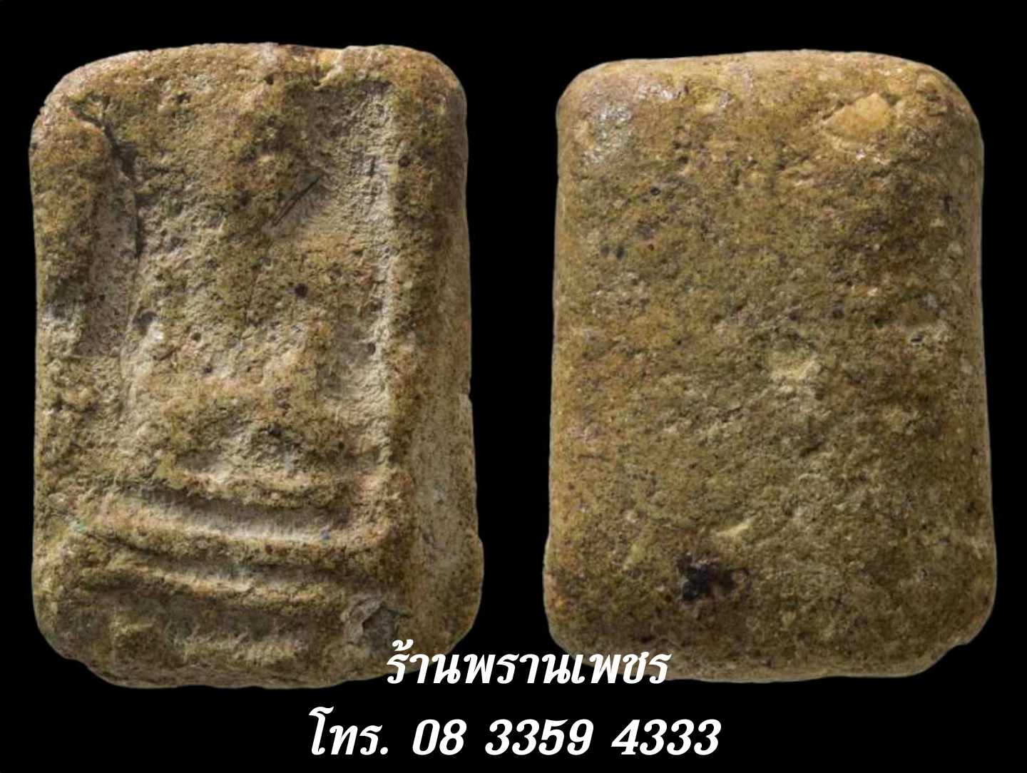 received_1925231974630498