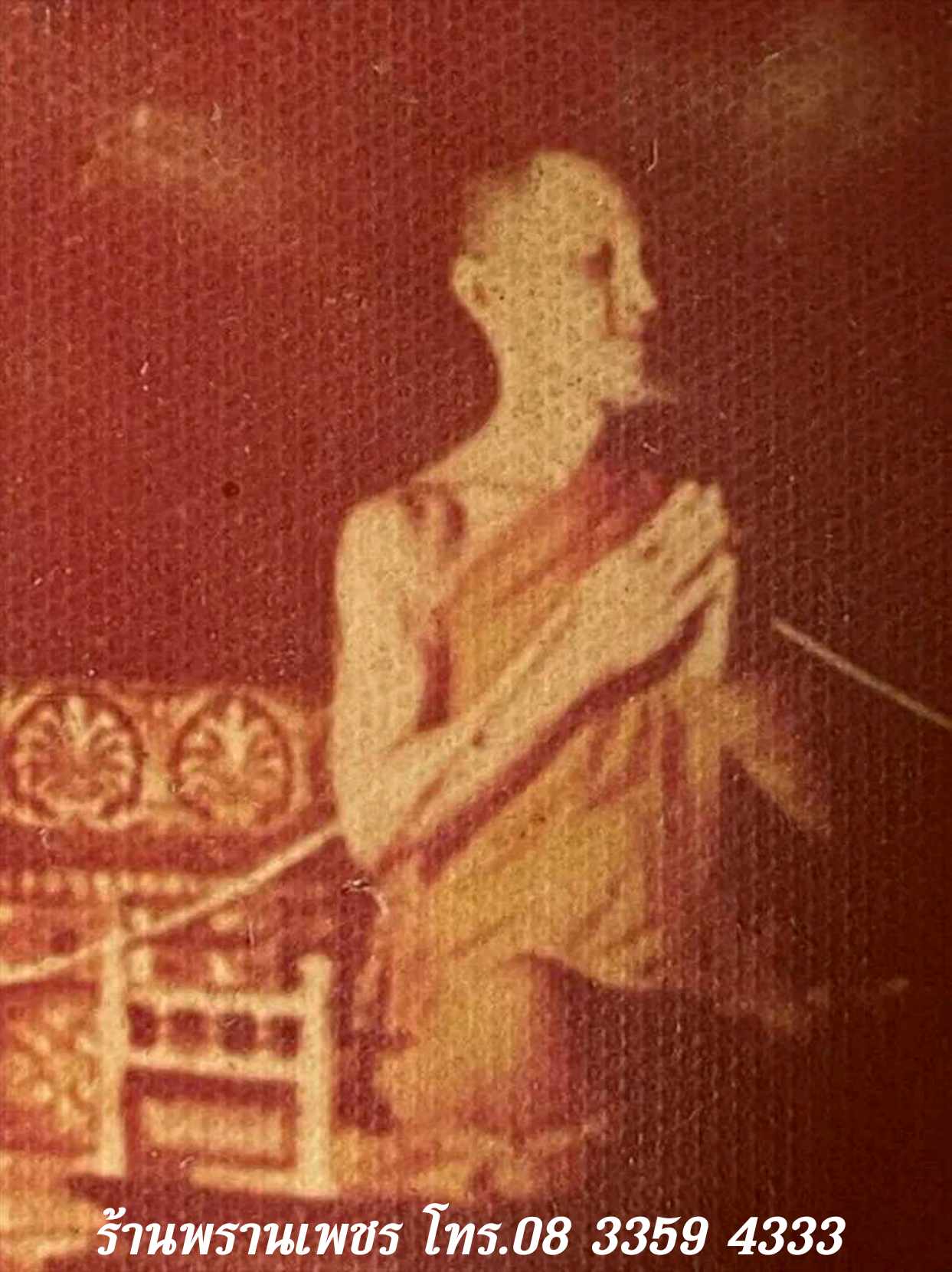 received_595380996673064