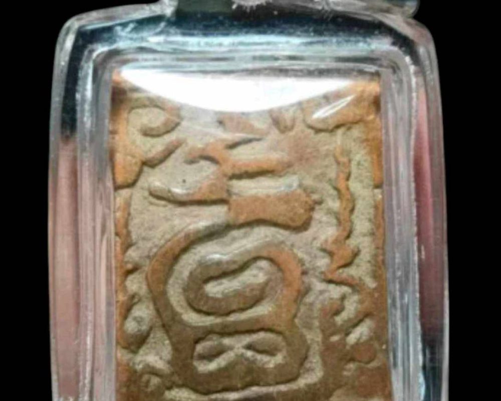 1736827251864