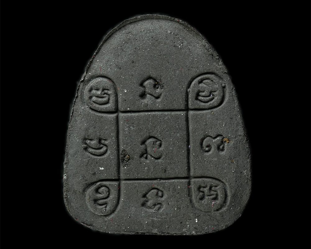 20Jan25-134ap