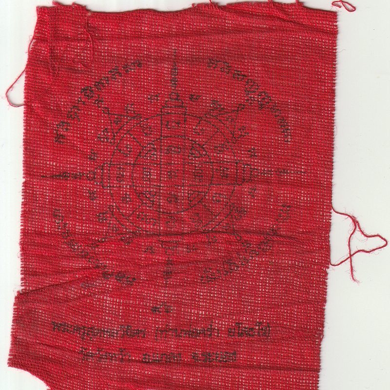 20Jan25-136ap