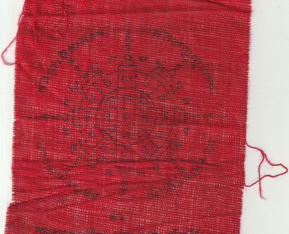 20Jan25-136bp2