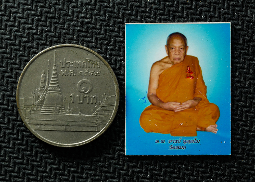 20Jan25-52p