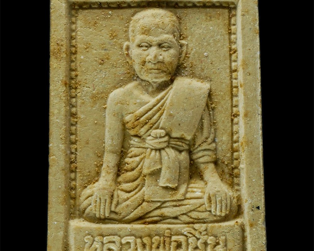 8Jan25-44ap