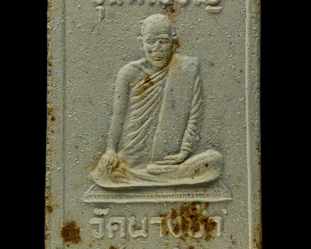 8Jan25-52bp
