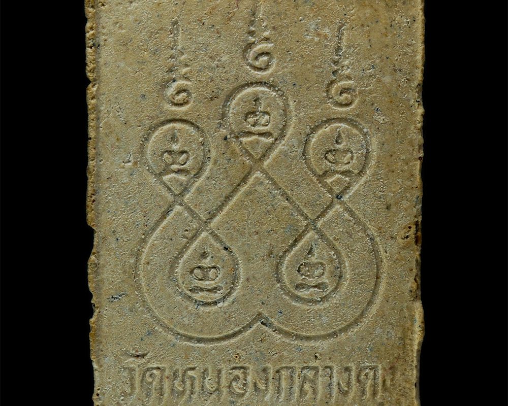 8Jan25-68bp