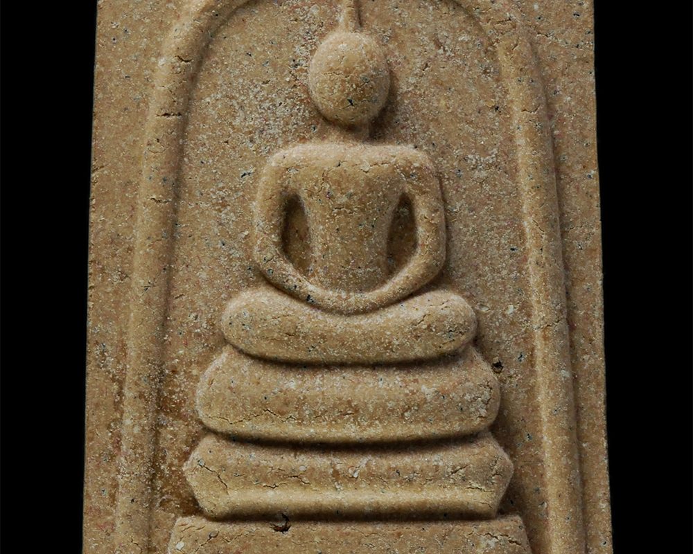 พระสมเด็จวัดระฆัง (พิมพ์นิยม) รุ่นระฆังคู่ เจ้าคุณเที่ยง เจ้าอาวาส