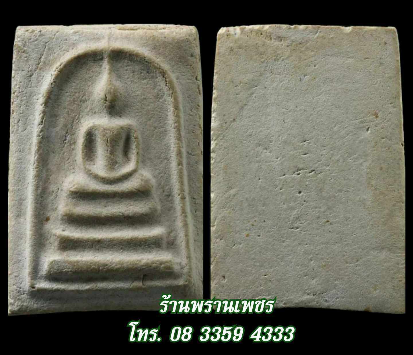 received_2051811405335403