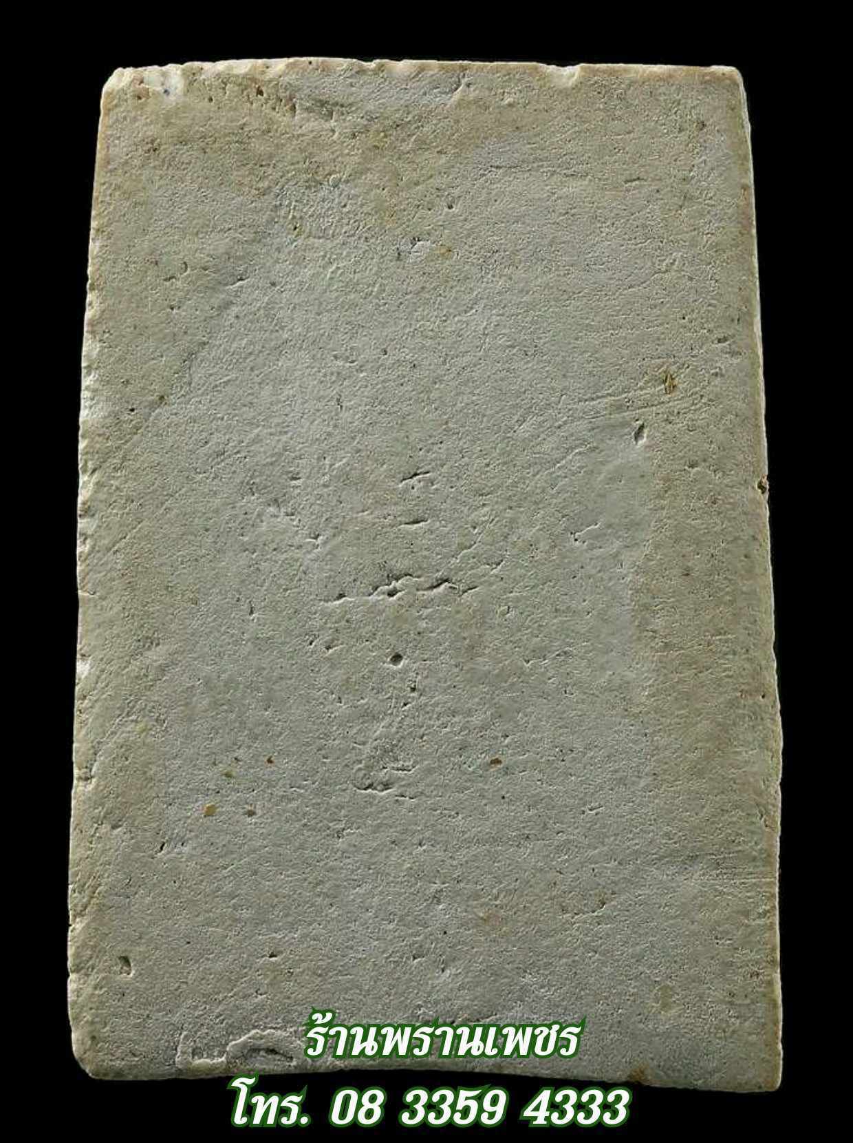 received_531513453267195