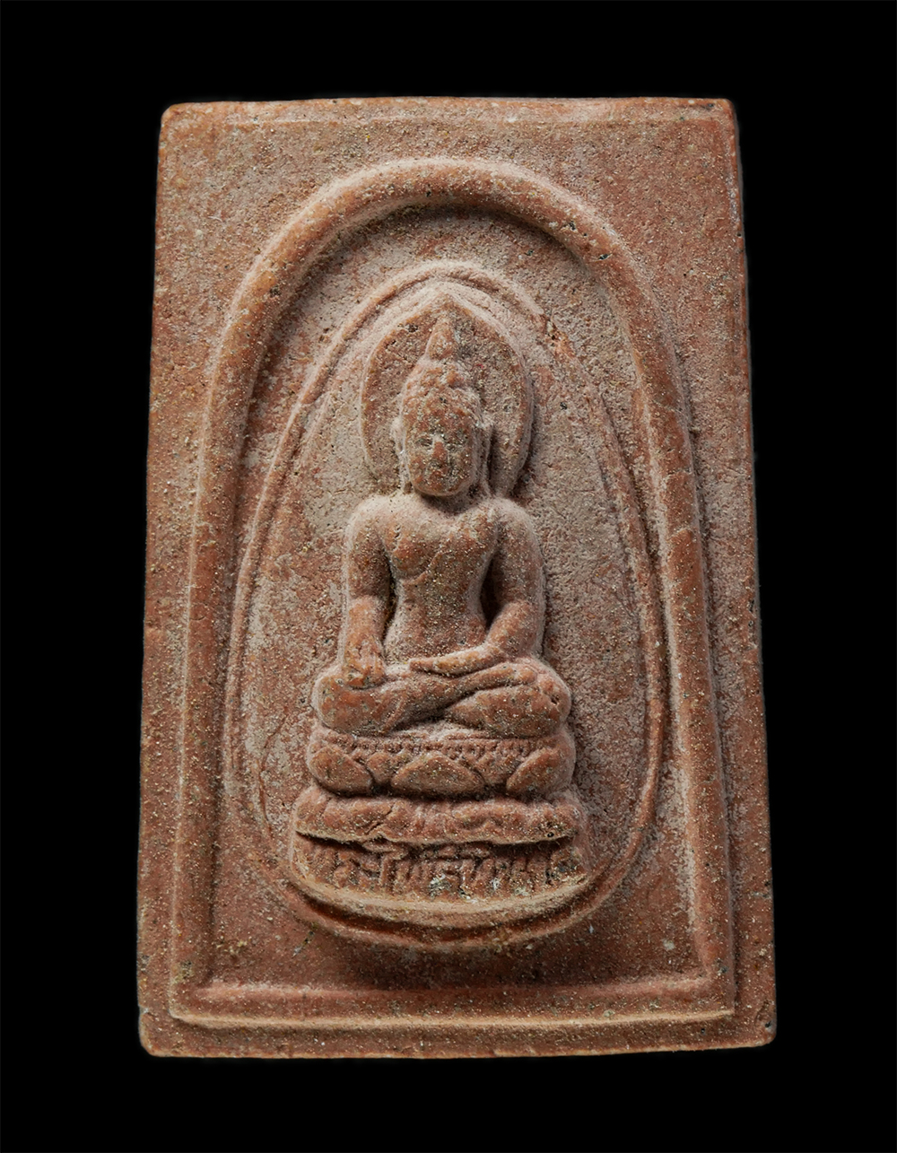 พระผงกล่องขาว17-109p