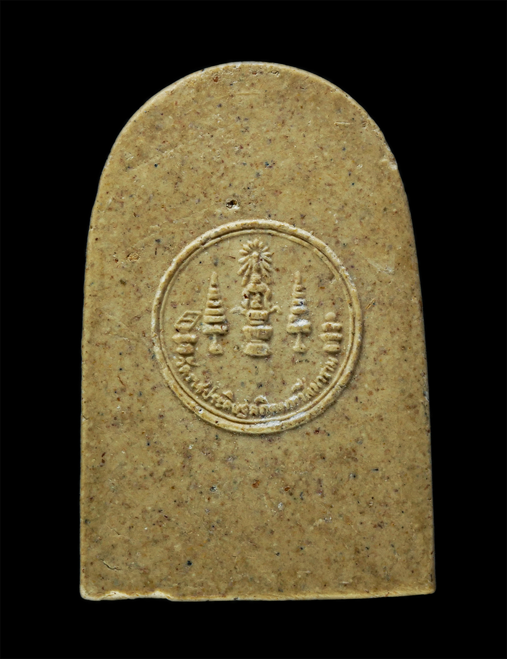 พระผงกล่องขาว17-124p