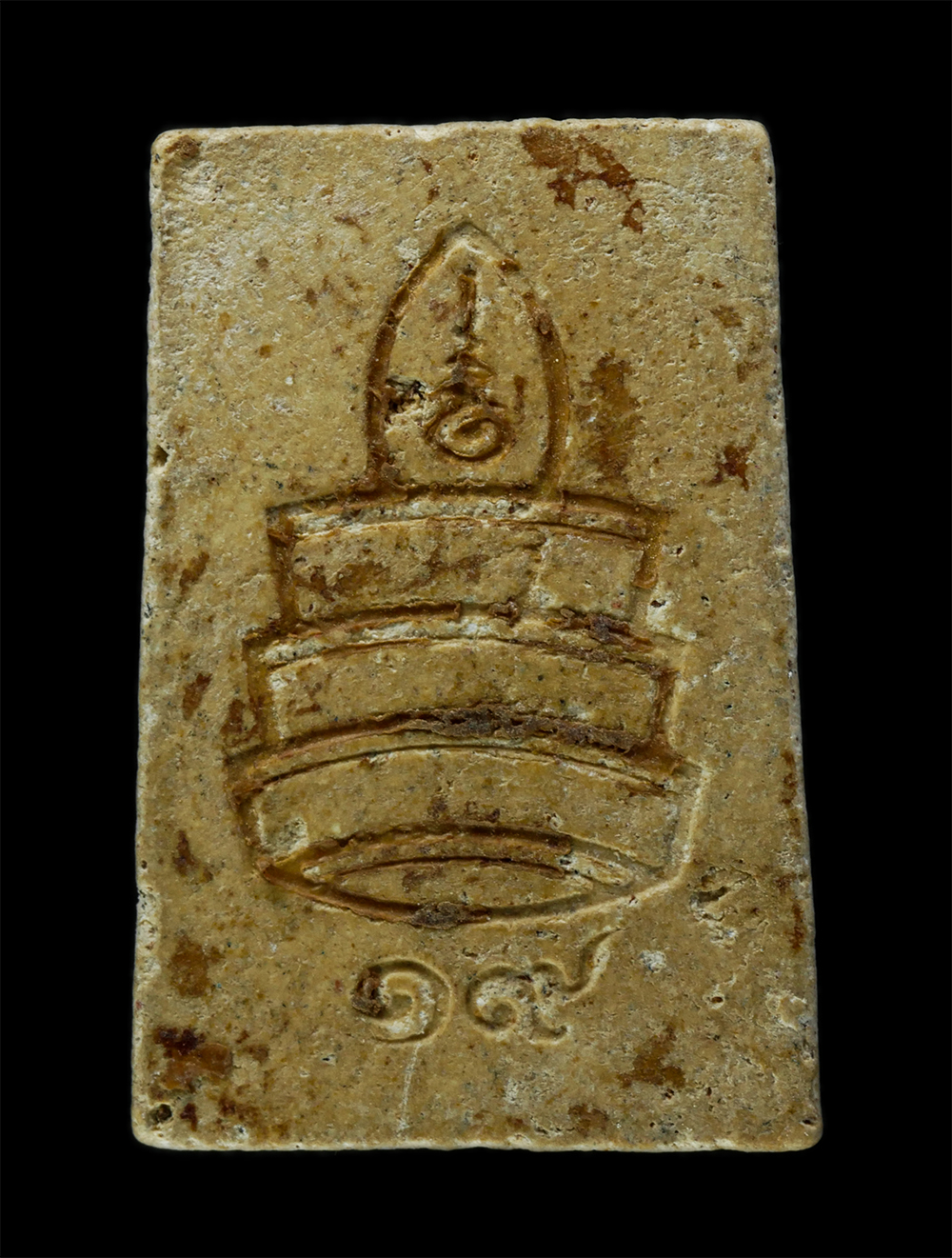 พระผงกล่องขาว17-130p