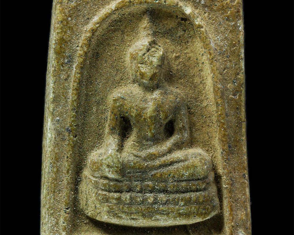 พระผงกล่องขาว17-157p