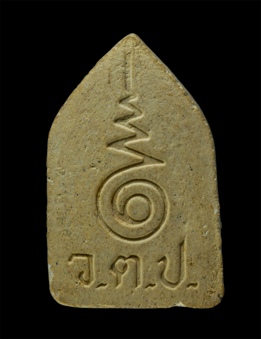 พระผงกล่องขาว17-164p