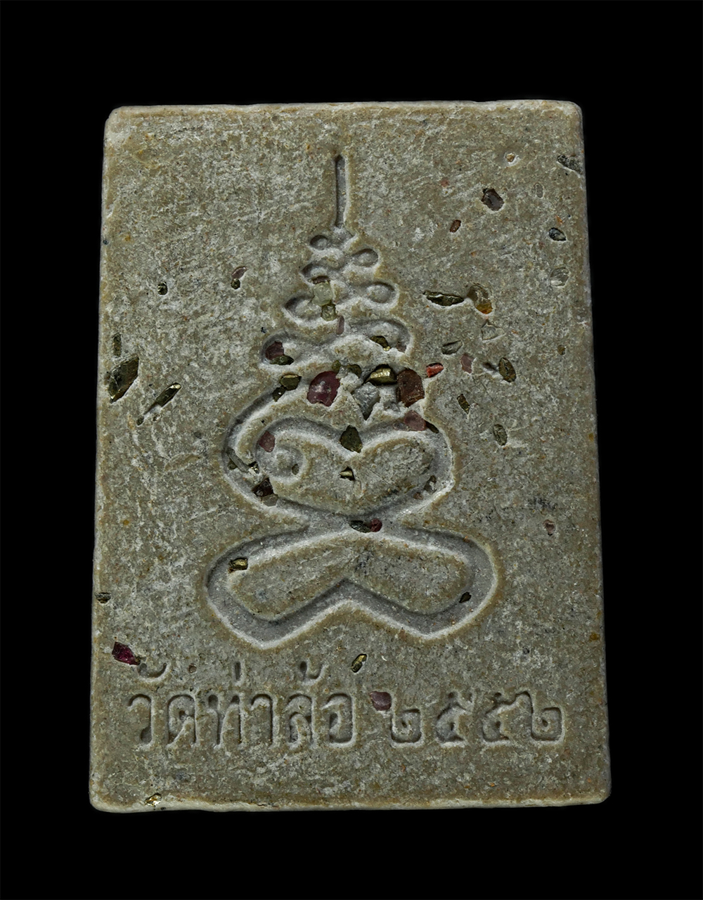 พระผงกล่องขาว17-178p