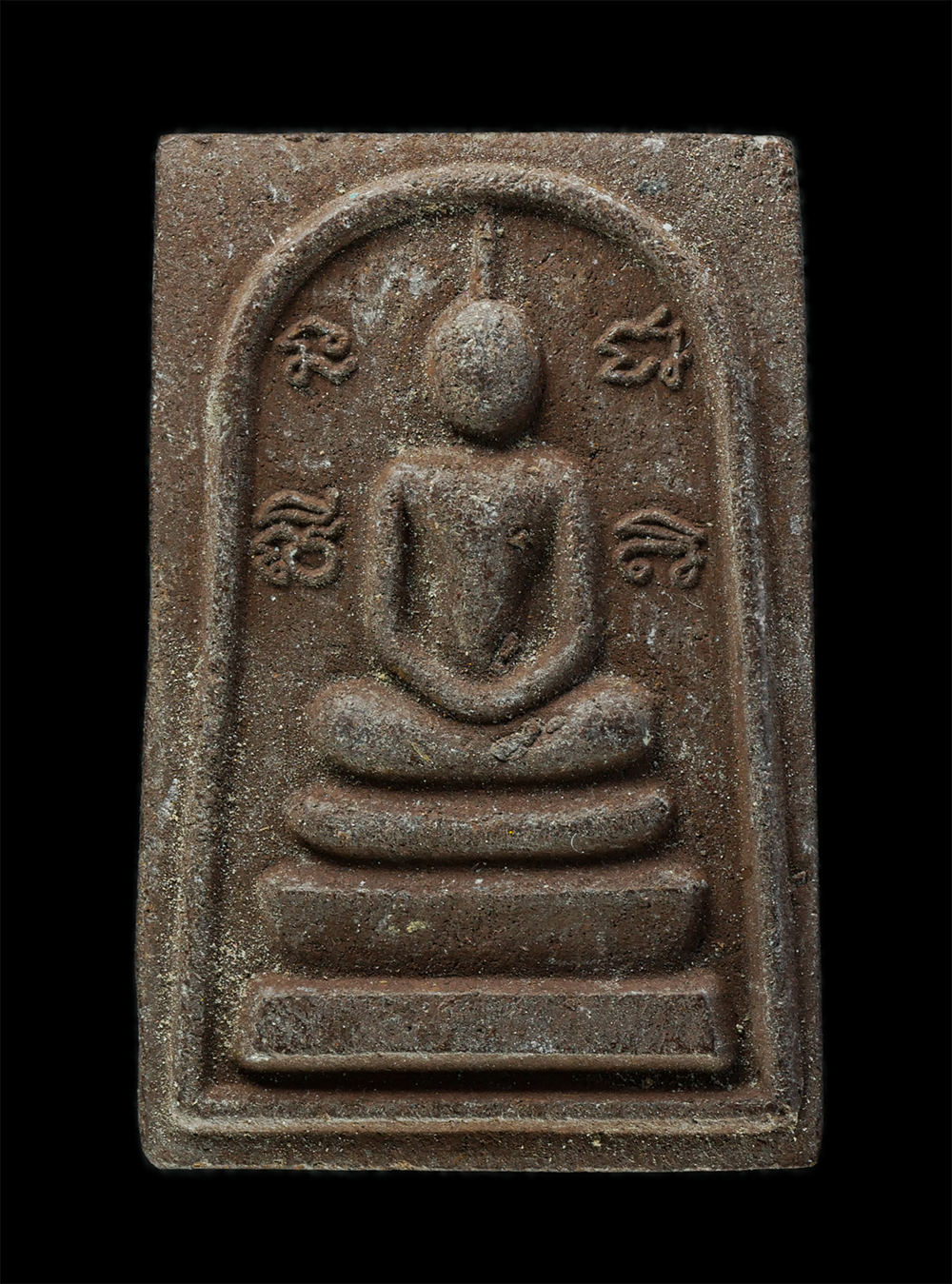 พระผงกล่องขาว17-17p