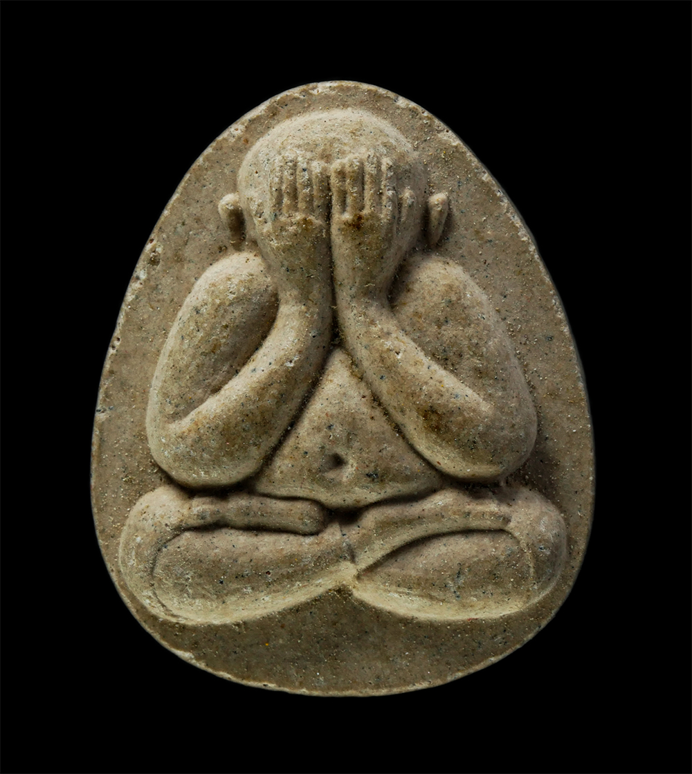 พระผงกล่องขาว17-185p