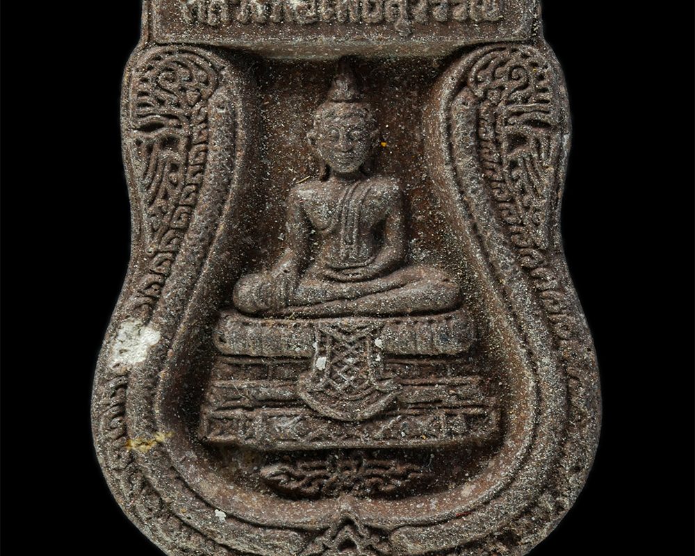 พระผงกล่องขาว17-187p