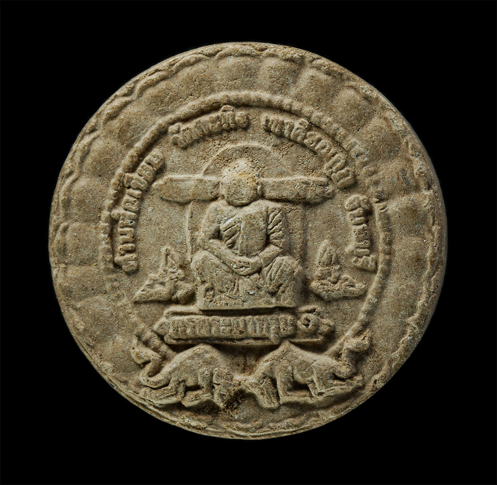 พระผงกล่องขาว17-205p