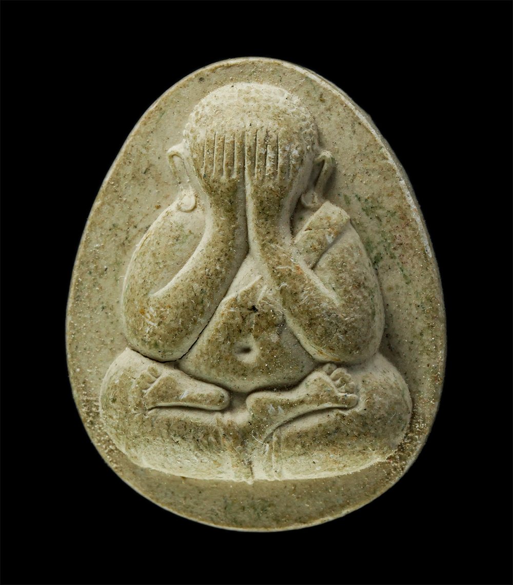 พระผงกล่องขาว17-215p