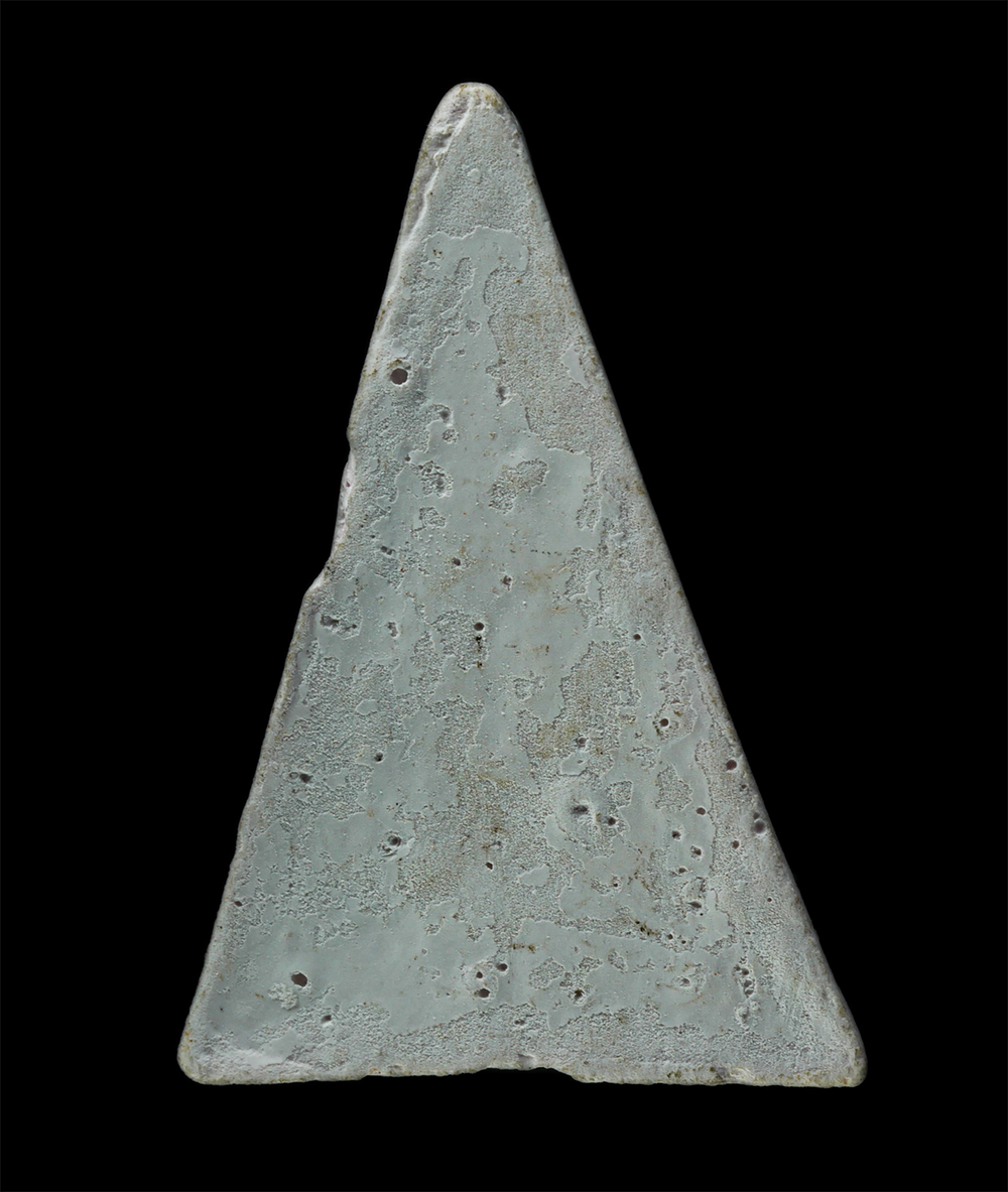 พระผงกล่องขาว17-228p