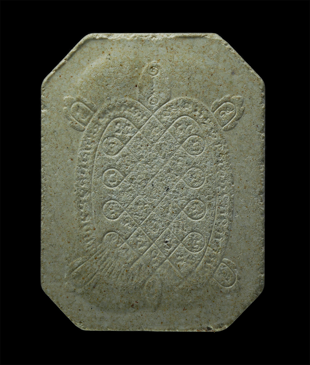 พระผงกล่องขาว17-28p