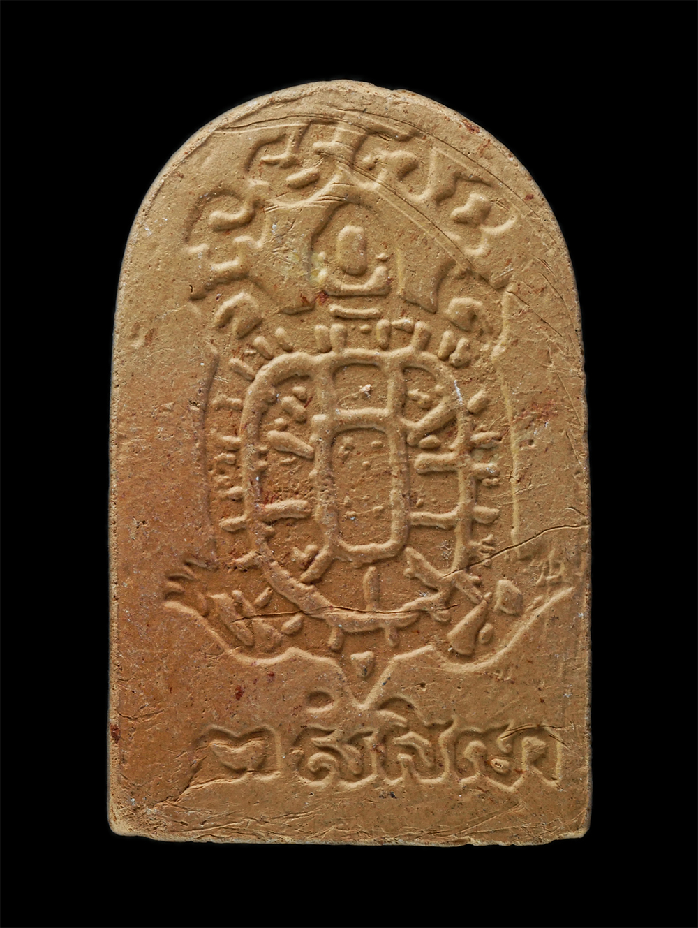 พระผงกล่องขาว17-30p