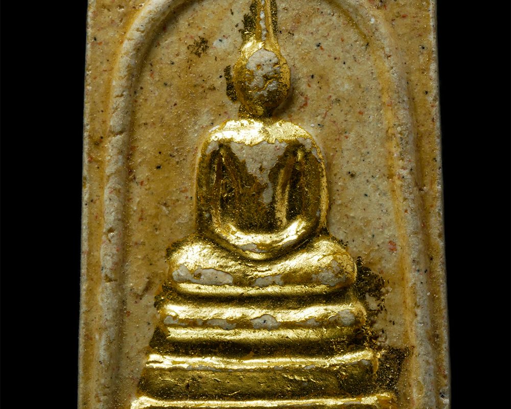 พระผงกล่องขาว17-45p