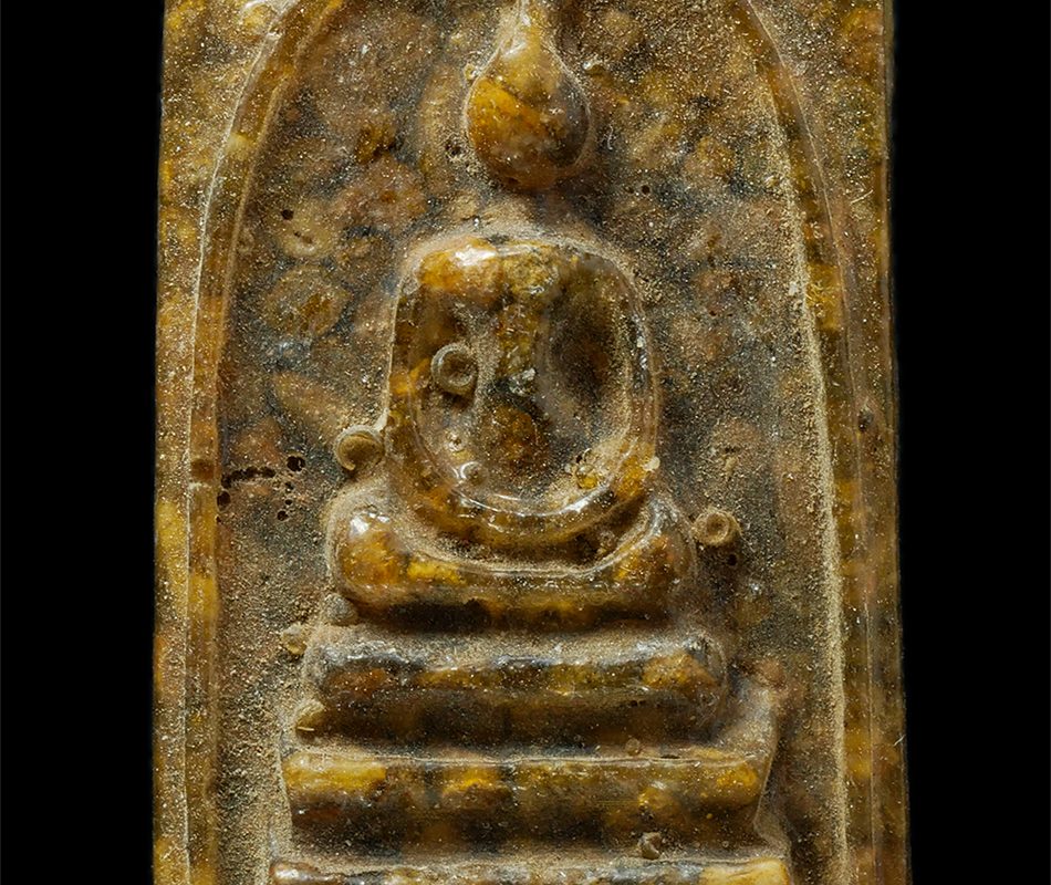 พระผงกล่องขาว17-53p
