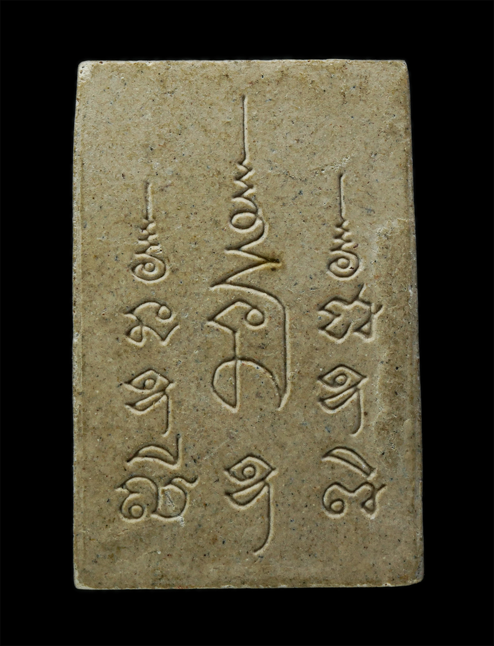 พระผงกล่องขาว17-70p