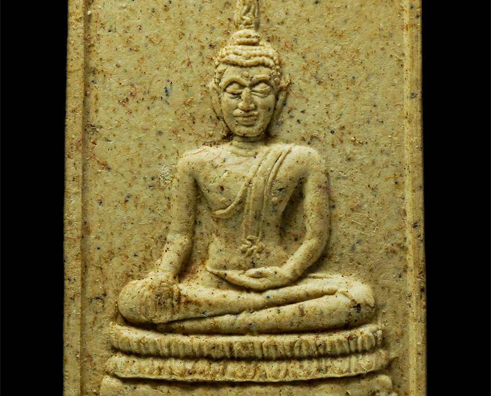 18Feb25-14ap