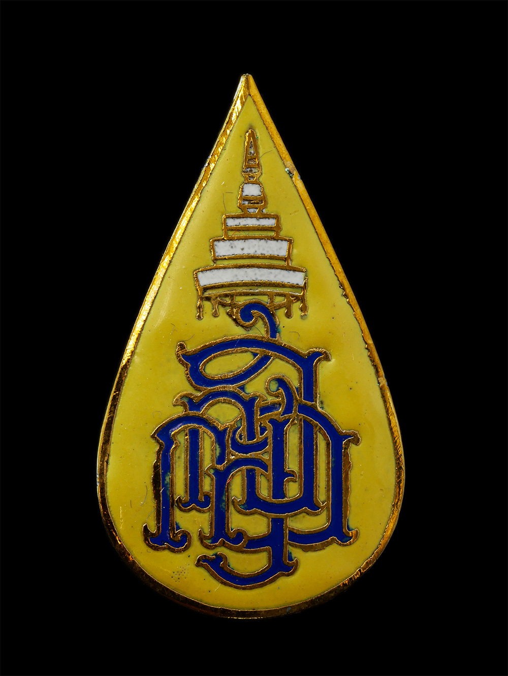 18Feb25-5ap