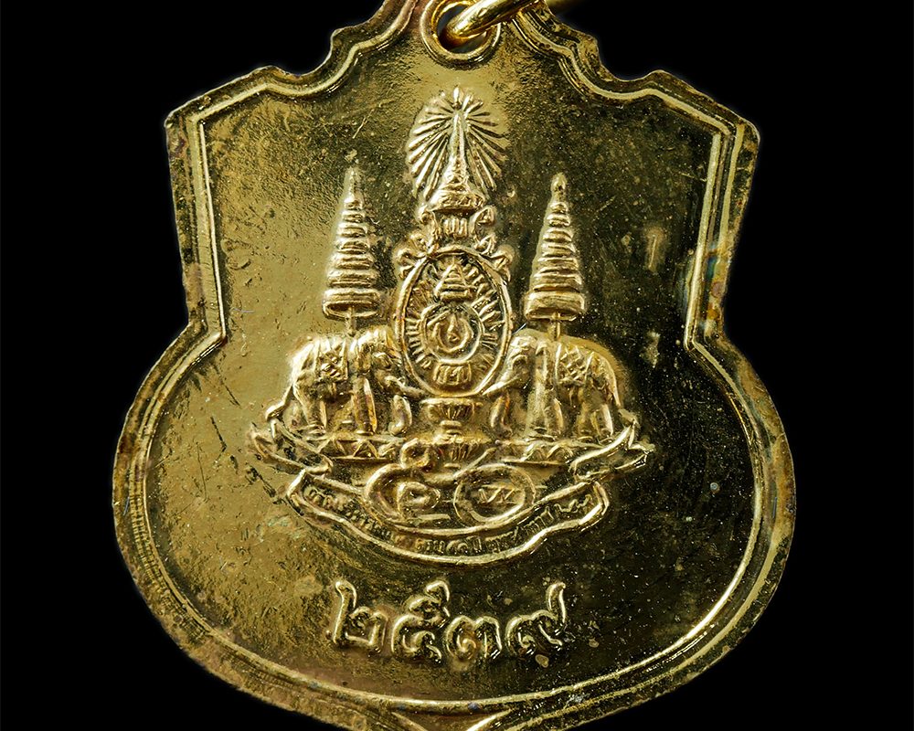 28Jan25-1bp
