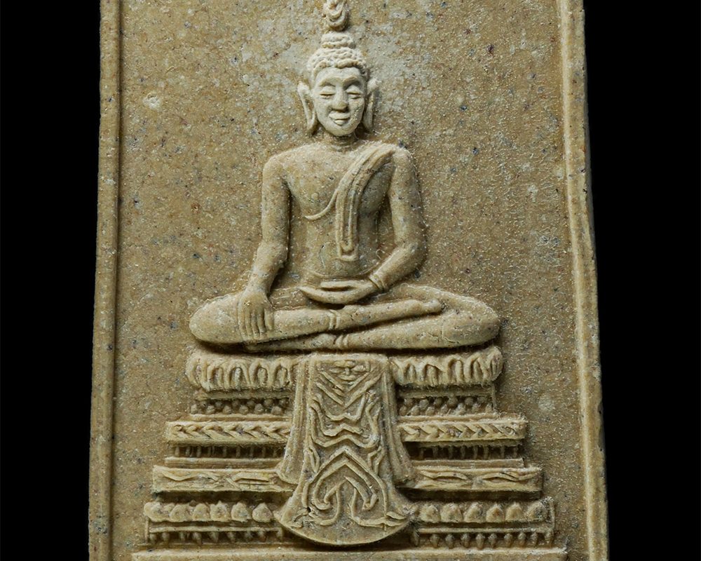 28Jan25-36ap