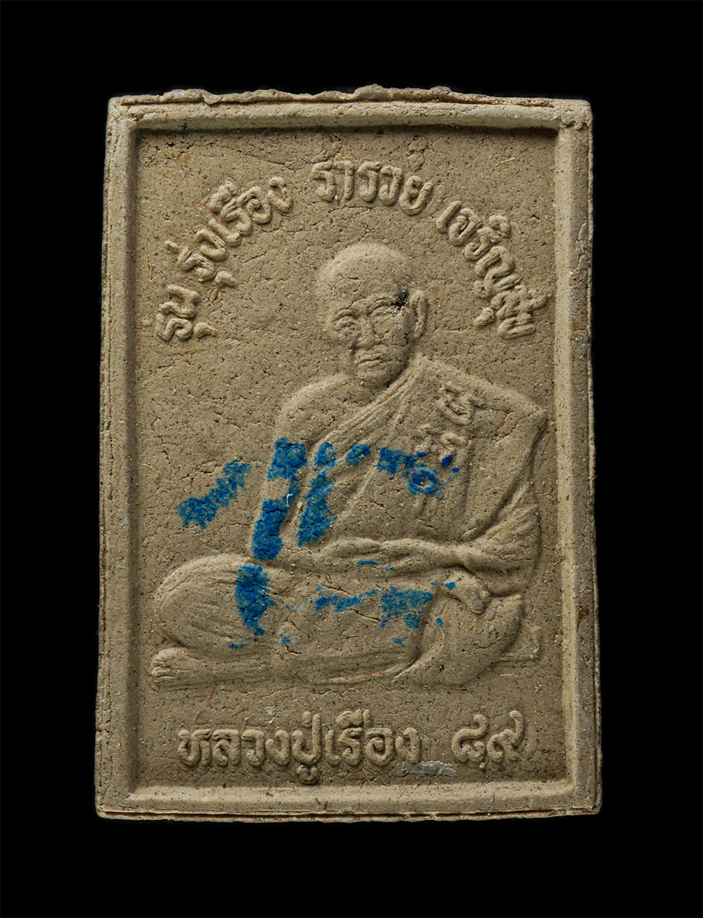 28Jan25-38ap
