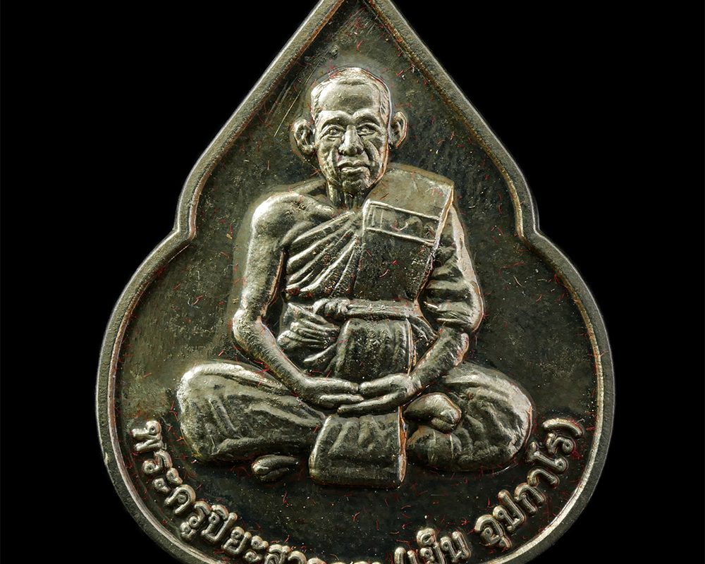 28Jan25-39ap