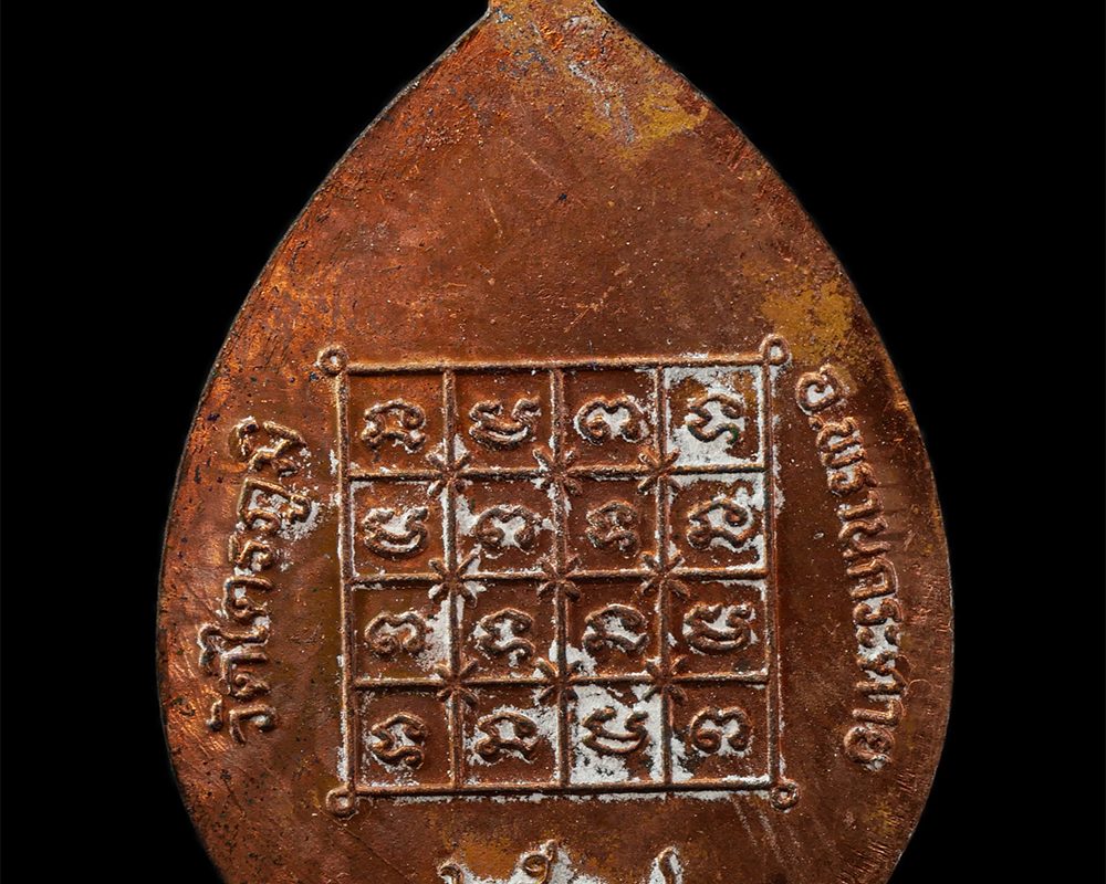 28Jan25-43bp
