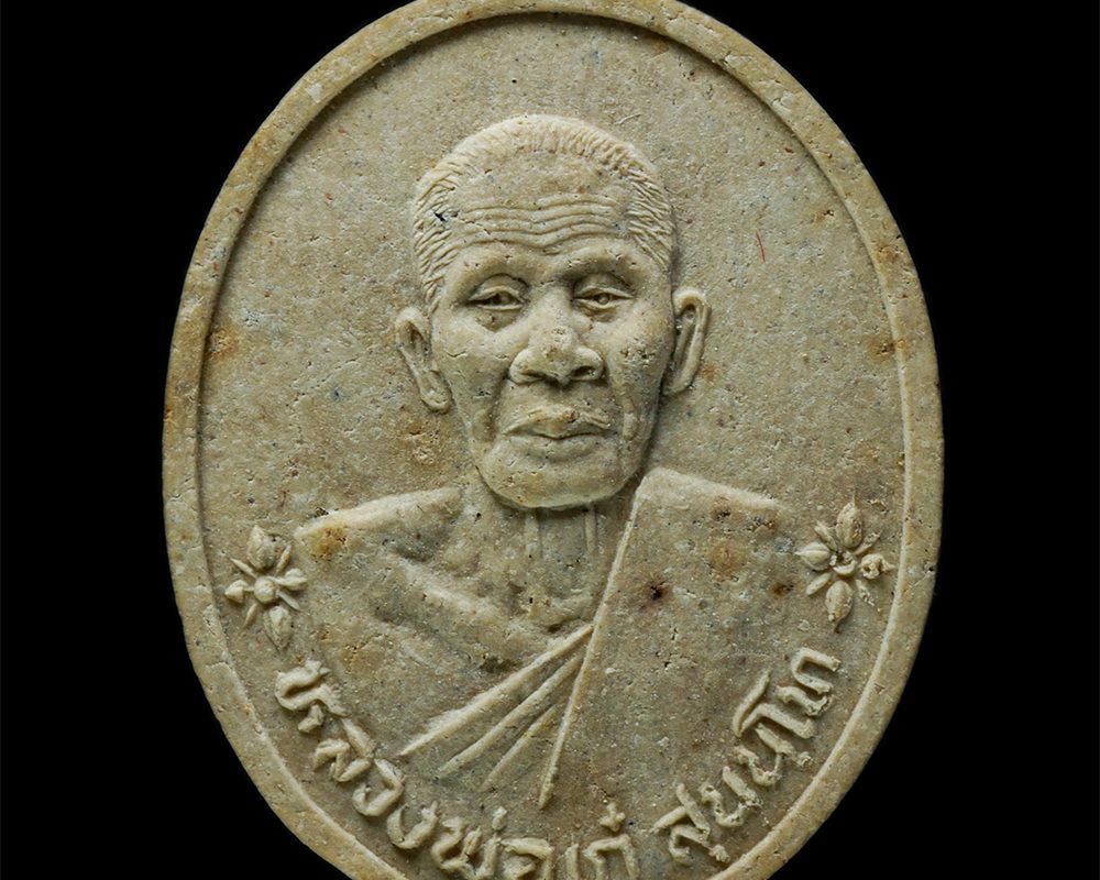 28Jan25-60ap