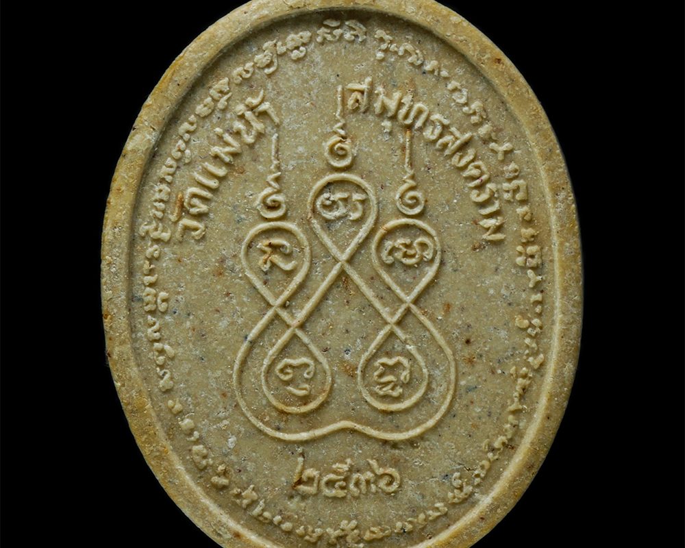 28Jan25-60bp